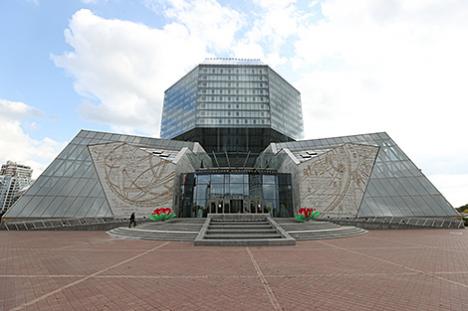 Выстава да 500-годдзя выдання 