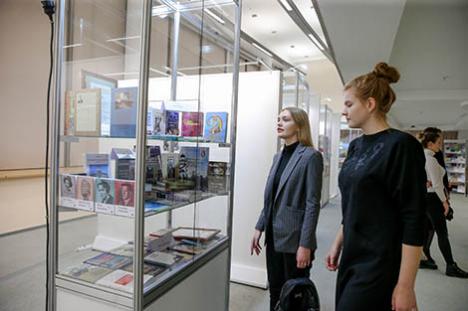 НББ выдала кнігу аб гісторыі і культурных традыцыях Беларусі