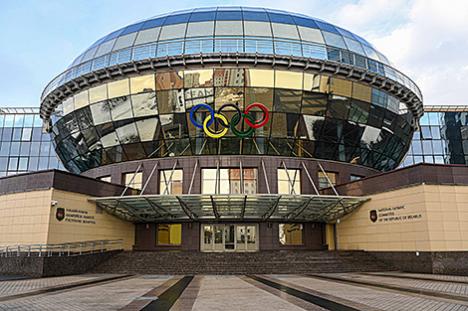 Беларусь на зімовай Алімпіядзе ў Пекіне прадставяць 28 спартсменаў