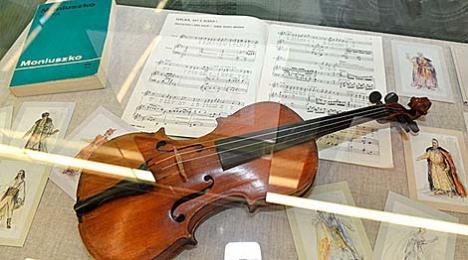 Выстава да 200-годдзя з дня нараджэння Манюшкі адкрылася ў пасольстве Беларусі ў Расіі