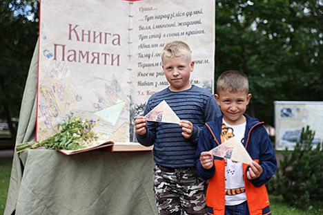 Выстава БЕЛТА 