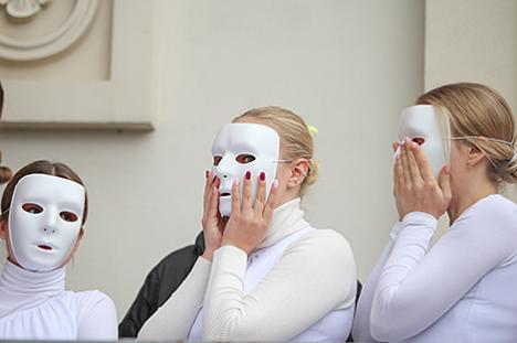 Міжнародны фестываль-конкурс 