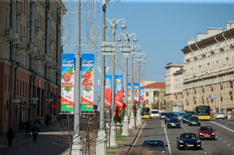 Стала вядома праграма мерапрыемстваў 9 Мая ў Мінску