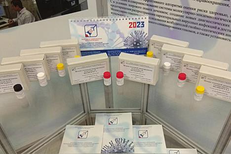 Новы від вырабаў медпрызначэння распрацавалі ў Беларусі