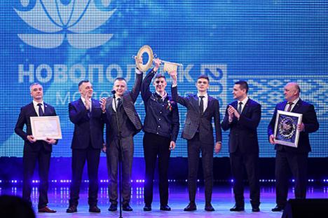 Наваполацк стаў новай маладзёжнай сталіцай Беларусі