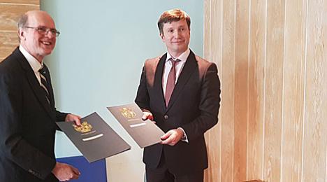БДУ і Кенцкі ўніверсітэт падпісалі пагадненне аб супрацоўніцтве