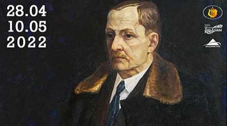 Малавядомыя факты з жыцця Янкі Купалы ў гады ВАВ прадставяць на выставе ў Мінску