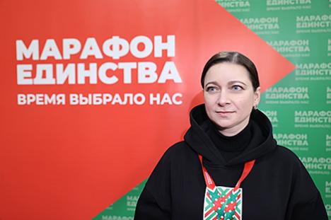 Акцыя 