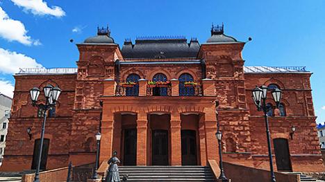 Магілёўскі драмтэатр удастоены звання 