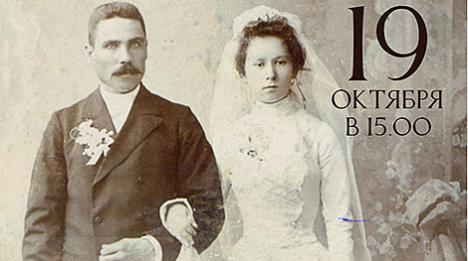 New Look, міні і сукенка прынцэсы: выставу вясельных убораў паказаў краязнаўчы музей у Брэсце