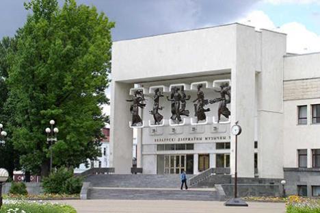 Беларускі музычны тэатр запрашае аматараў аперэты і мюзікла на сваё 50-годдзе