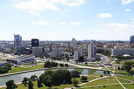 Мінск трапіў у топ-40 самых бяспечных гарадоў свету