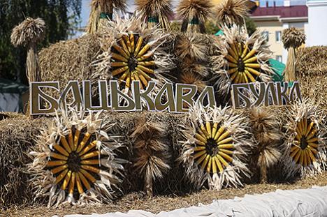 Каравай вагой 150 кг плануюць спячы на ​​фестывалі 