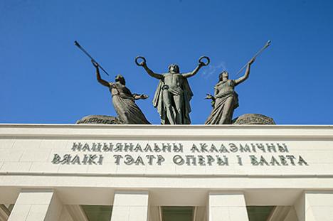 Вялікі тэатр Беларусі пакажа прэм'еру дзіцячай оперы 