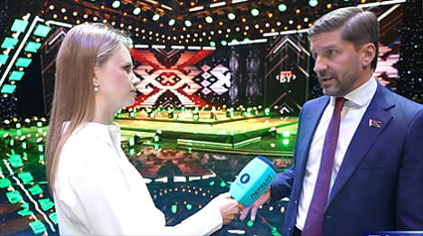 Белтэлерадыёкампанія і 