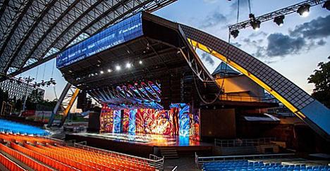 Лядовае шоу можа з'явіцца на 