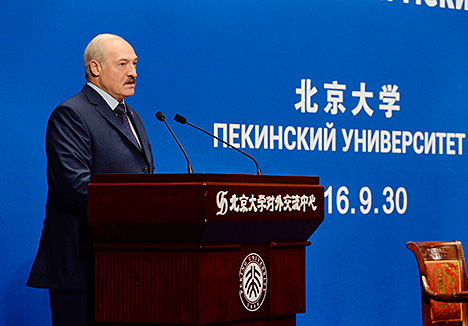 Лукашэнка: Нават добрыя мэты не павінны дапускаць нягодных сродкаў іх дасягнення