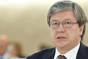 Беларусь заклікае Савет ААН па правах чалавека вярнуцца да строгага выканання базавых прынцыпаў дзейнасці