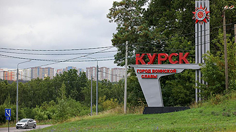Лукашэнка: аперацыя ў Курскай вобласці стала ваеннай памылкай для Украіны