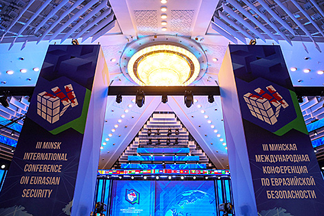 Аналітык: Мінск стаў выдатнай трыбунай для дыскусіі па пытаннях фарміравання шматпалярнасці