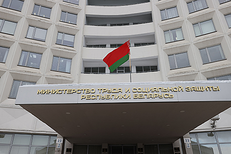 Мінпрацы: па Індэксе гендарнай роўнасці Беларусь займае 28-е месца са 172 краін