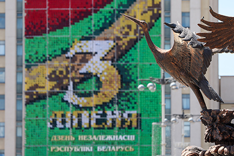 Замежныя лідары віншуюць Прэзідэнта Беларусі і беларускі народ з Днём Незалежнасці