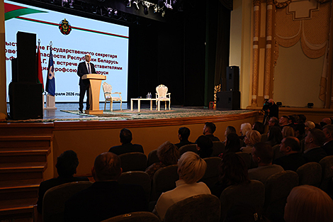 Як Беларусь можа захаваць мір i працвітанне пры геапалітычнай турбулентнасці, расказаў Вальфовіч