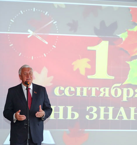 Мясніковіч: Сістэма падрыхтоўкі высокакваліфікаваных рабочых кадраў у Беларусі пастаянна ўдасканальваецца