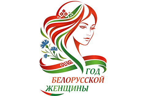 Якія праекты ажыццявіць партыя 