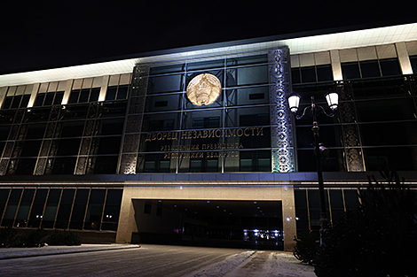 Што ў пісьме Лукашэнку ад Трампа. Поўны змест без купюр