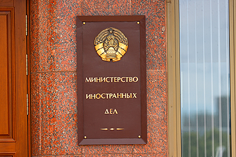 МЗС Беларусі заяўляе аб неабходнасці міжнароднай ацэнкі абуральнага факта атакі дрона на аўтобус у Бранскай вобласці