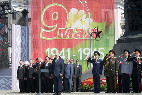 Лукашэнка: Беларусь дорага заплаціла за Перамогу