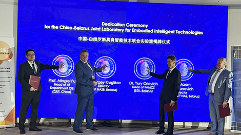 Навуковыя арганізацыі Беларусі і Кітая стварылі сумесную лабараторыю па ўкараненні тэхналогій ШІ