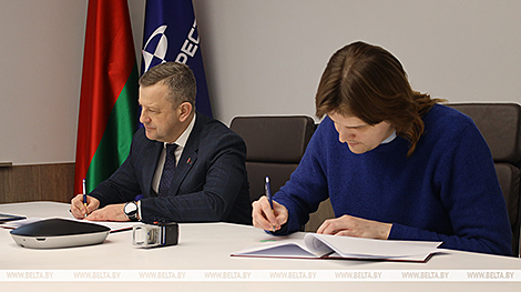 Новы рэзідэнт СЭЗ 
