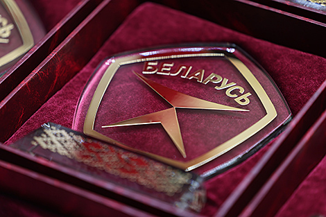 Якой прадукцыі прысвоены Дзяржаўны знак якасці ў 2025 годзе? Зацверджаны пералік