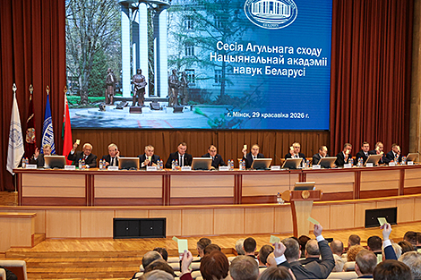 Беларусь і Расія плануюць пашыраць сумесную спадарожнікавую групоўку