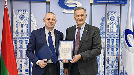 Новы рэзідэнт СЭЗ 