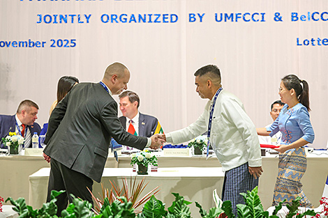 Кантракты на суму каля $9 млн заключаны на беларуска-м'янманскім бізнес-форуме ў Янгоне