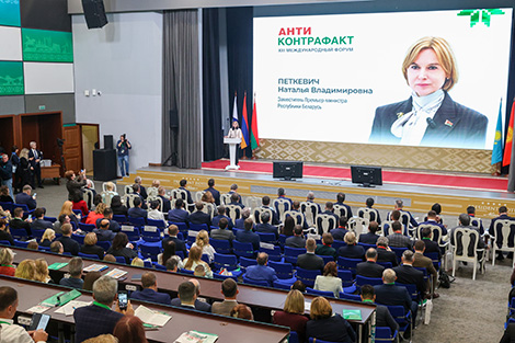 Пяткевіч: абарона сваіх брэндаў і рэпутацыі вытворцы якаснай прадукцыі - прыярытэт для Беларусі