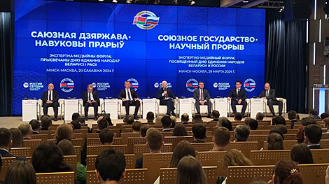 Космас, штучны інтэлект, беспілотнікі: у НАН абазначылі перспектывы супрацоўніцтва з Расіяй