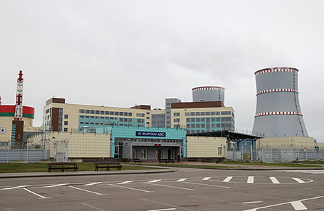 На Беларускай атамнай электрастанцыі ствараюцца два фонды