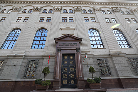 Ці хутка ўвядуць лічбавы беларускі рубель, пракаменціравалі ў Нацбанку