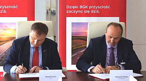Беларусбанк і польскі BGK падпісалі пагадненне аб умовах прадастаўлення крэдытаў