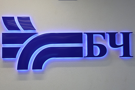 Беларускай чыгунцы акажуць дапамогу. Расказваем, у чым менавіта і чаго патрабуе Лукашэнка