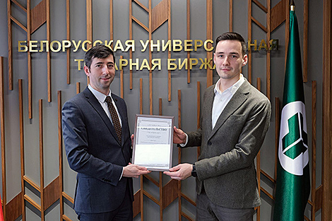 Новы брокер БУТБ пасадзейнічае экспарту беларускіх тавараў у краіны далёкай дугі