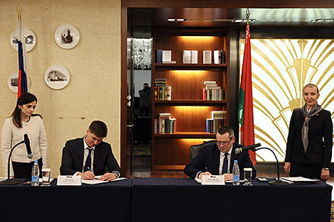 Беларусь і Яраслаўская вобласць падпісалі праграму развіцця супрацоўніцтва на 2026-2027 гады