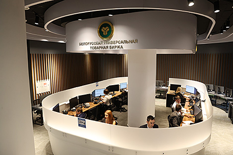 Як у Беларусі змяніліся цэны на біржавыя тавары ў маі, расказалі на БУТБ