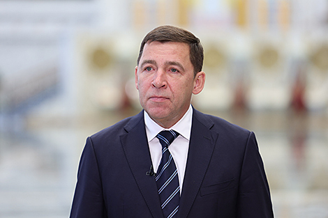 Выязную выстаўку 