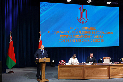 Лукашэнка даручыў пераўтварыць праграму развіцця Белкаапсаюза ў канкрэтную 