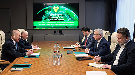 БУТБ і пасольства Туркменістана дамовіліся аб супрацоўніцтве